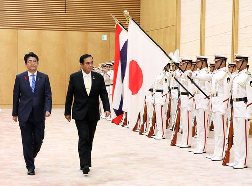 Photograph of the salute and the guard of honor ceremony