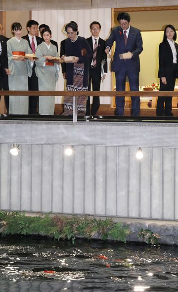 Photograph of the banquet hosted by the Prime Minister