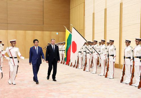 Photograph of the salute and the guard of honor ceremony