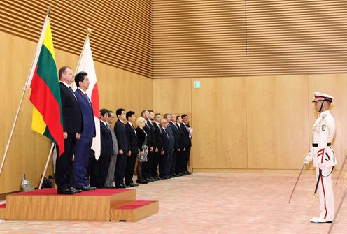 Photograph of the salute and the guard of honor ceremony