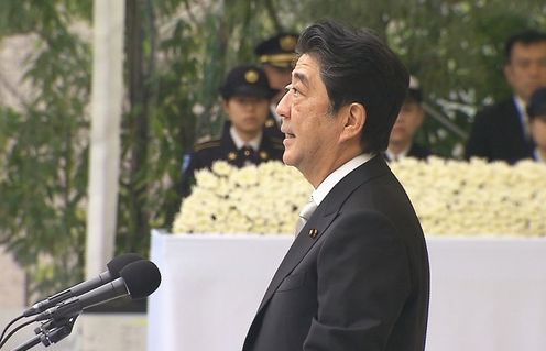 Photograph of the Prime Minister delivering a memorial address