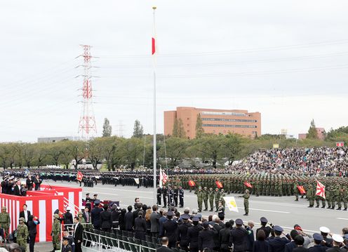 Photograph of the flag-raising ceremony 