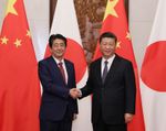 Photograph of the Japan-China Summit Meeting with the President of China