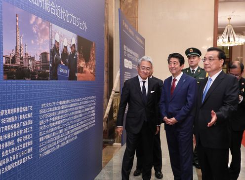 Photograph of the First Session of the China-Japan Third-Party Market Cooperation Working Mechanism