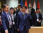 Photograph of the opening ceremony of the ASEM Summit