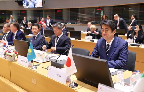 Photograph of the opening ceremony of the ASEM Summit