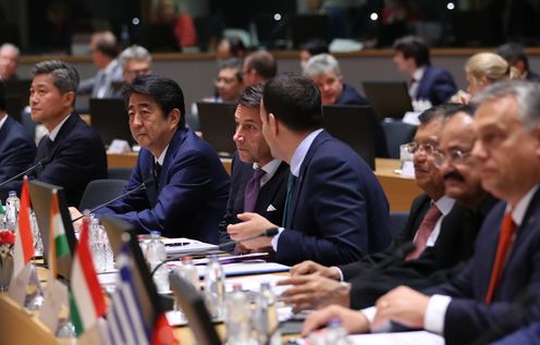 Photograph of the opening ceremony of the ASEM Summit