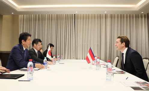 Photograph of the Japan-Austria Summit Meeting