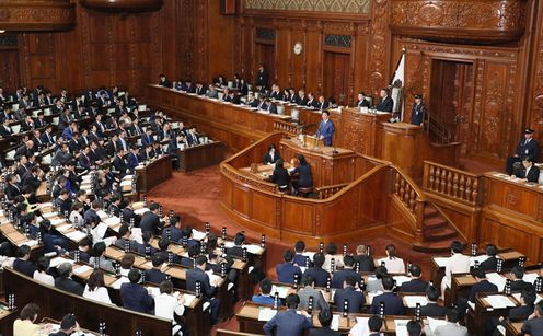 Photograph of the Prime Minister delivering a policy speech during the plenary session of the House of Representatives