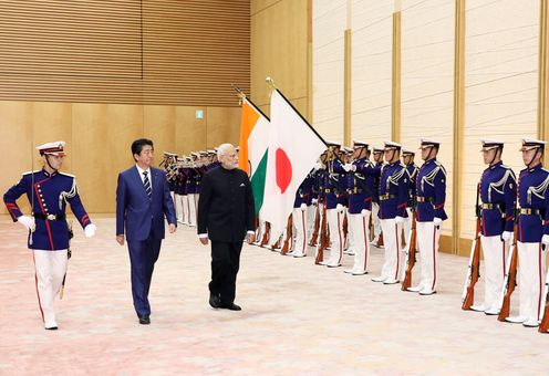 Photograph of the salute and the guard of honor ceremony