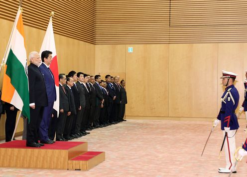 Photograph of the salute and the guard of honor ceremony