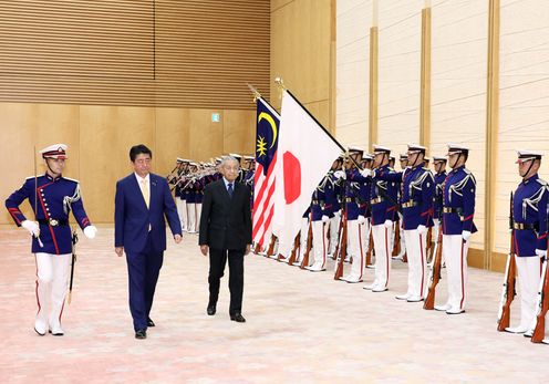 Photograph of the salute and the guard of honor ceremony