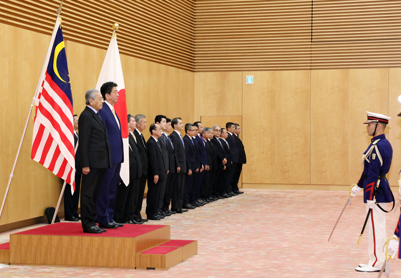 Photograph of the salute and the guard of honor ceremony
