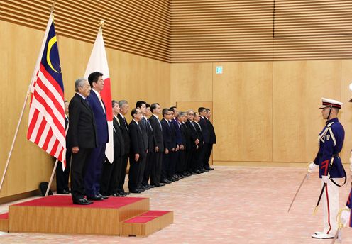 Photograph of the salute and the guard of honor ceremony