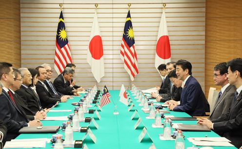 Photograph of the Japan-Malaysia Summit Meeting