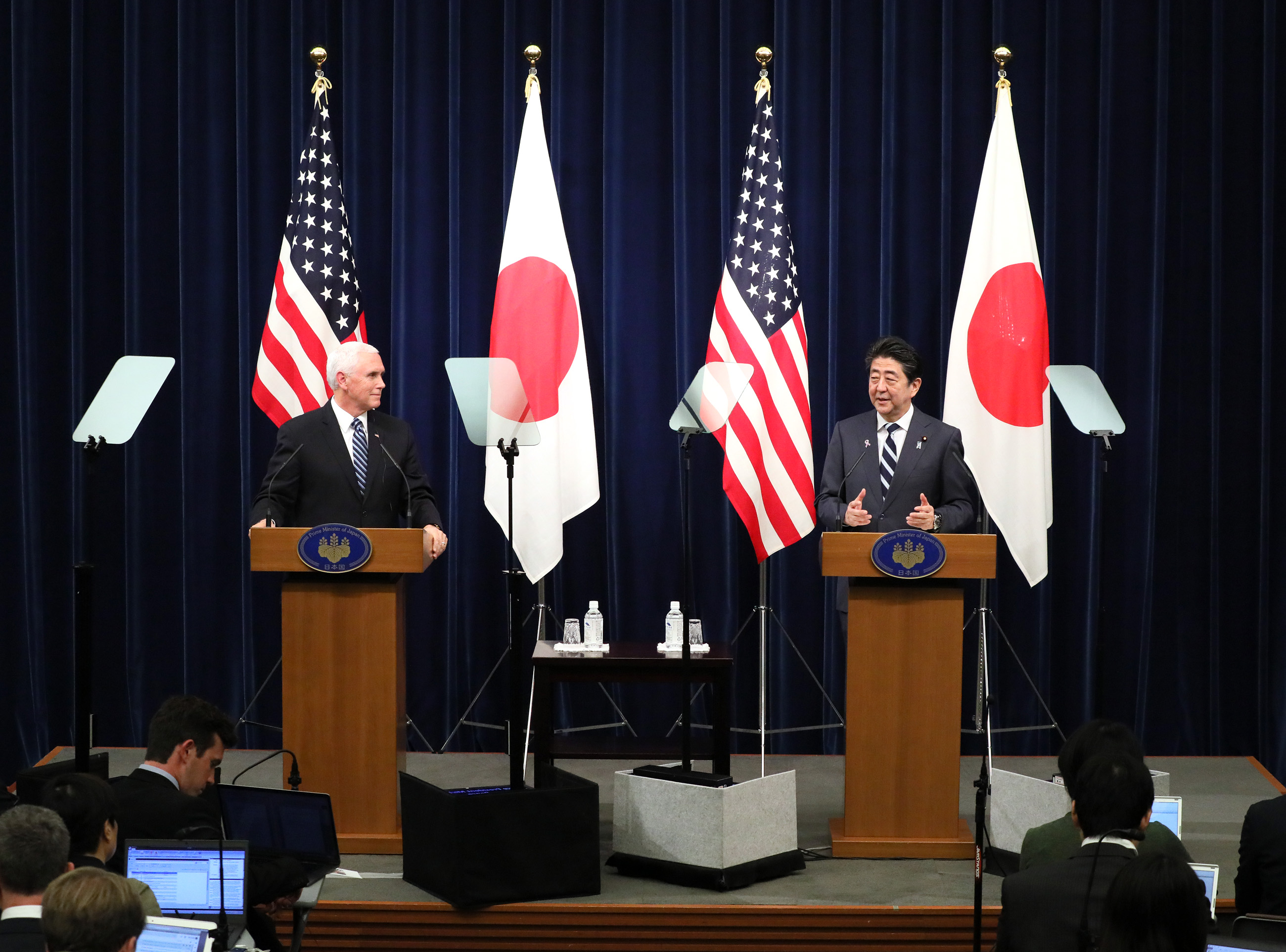Photograph of the joint press announcement