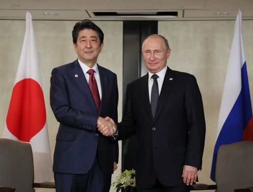 Photograph of the Japan-Russia Summit Meeting