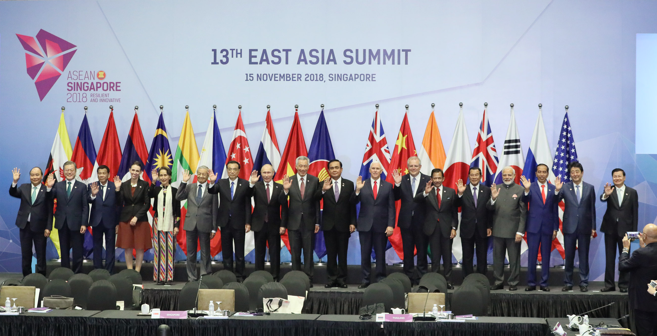 Photograph of the Prime Minister attending a photograph session at the East Asia Summit