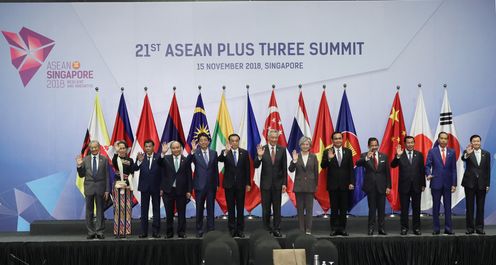 Photograph of the Prime Minister attending a photograph session at the ASEAN Plus Three Summit Meeting