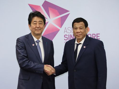 Photograph of the Japan-Philippines Summit Meeting