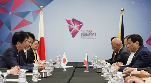 Photograph of the Japan-Philippines Summit Meeting