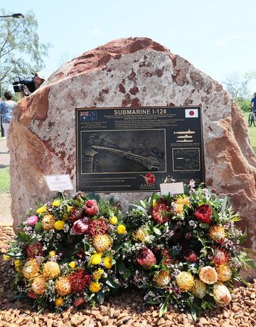Photograph of the memorial dedicated to Submarine I-124