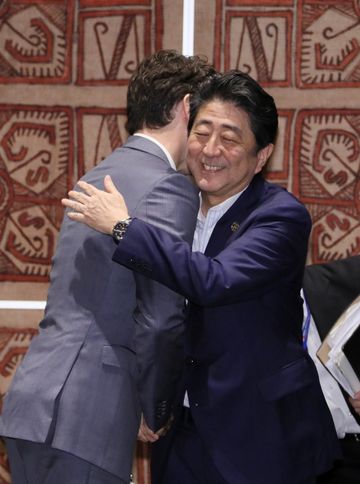 Photograph of the Japan-Canada Summit Meeting