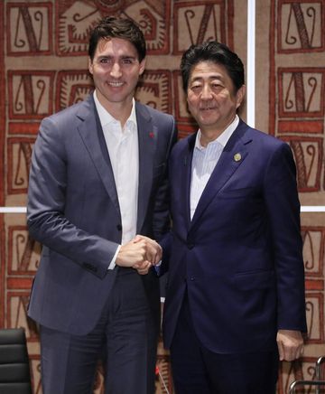 Photograph of the Japan-Canada Summit Meeting