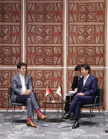 Photograph of the Japan-Canada Summit Meeting