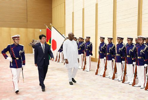 Photograph of the salute and the guard of honor ceremony