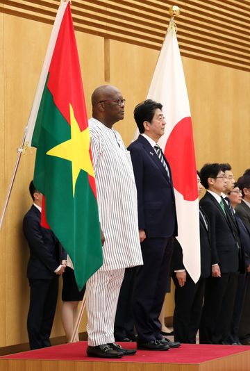 Photograph of the salute and the guard of honor ceremony