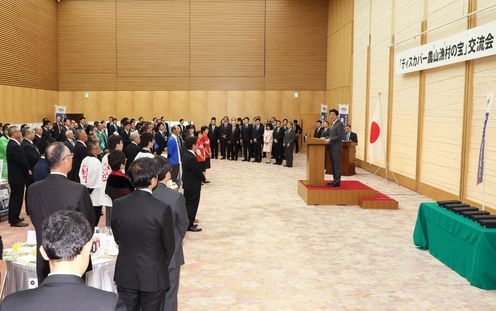 Photograph of the Prime Minister delivering an address