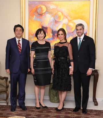 Photograph of the Prime Minister attending a dinner banquet hosted by the President of Paraguay and his wife