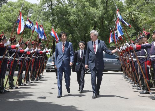 Photograph of the salute and the guard of honor ceremony