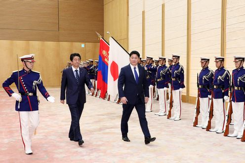 Photograph of the salute and the guard of honor ceremony