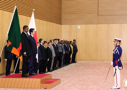 Photograph of the salute and the guard of honor ceremony