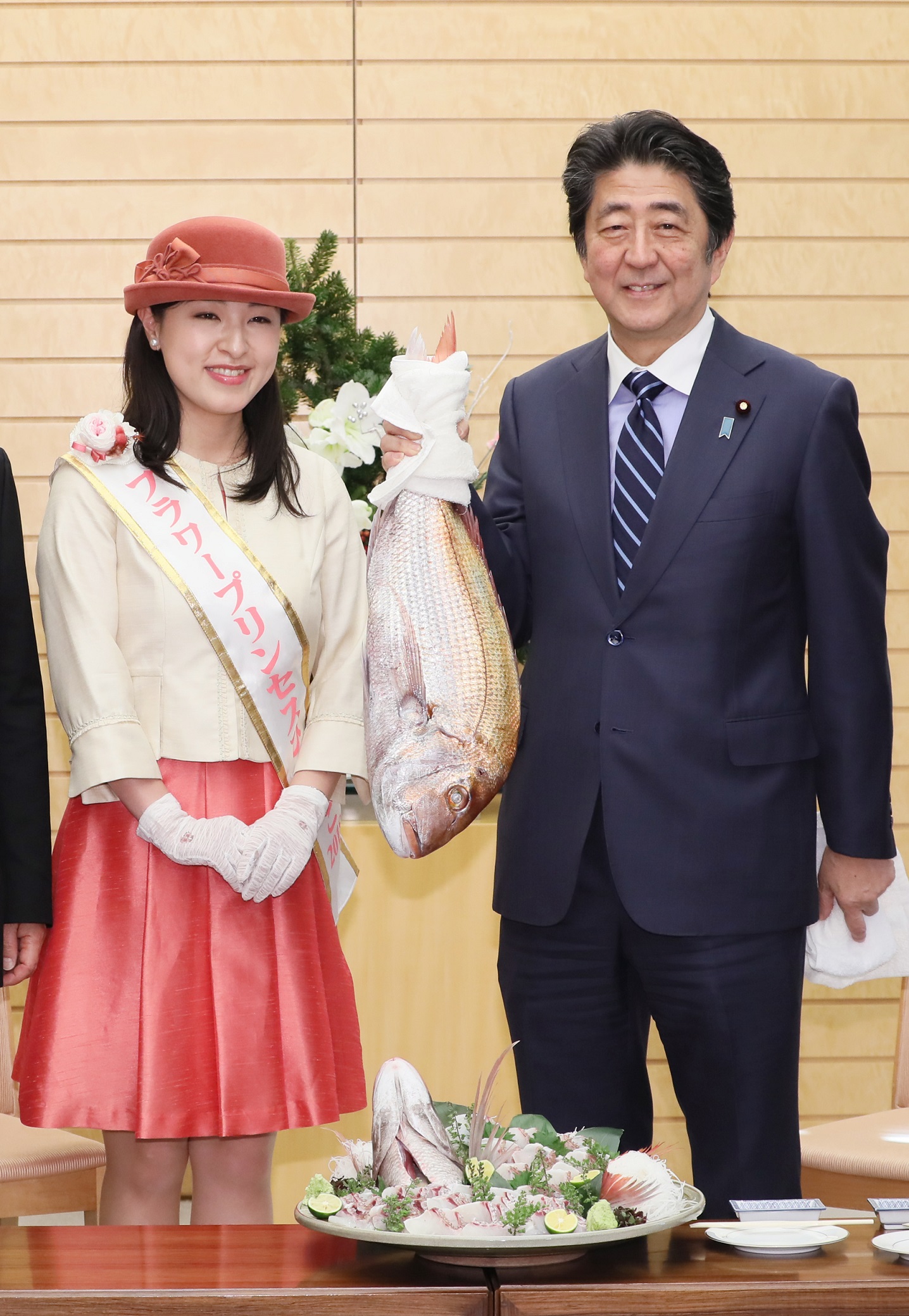 Photograph of the Prime Minister receiving the gifts
