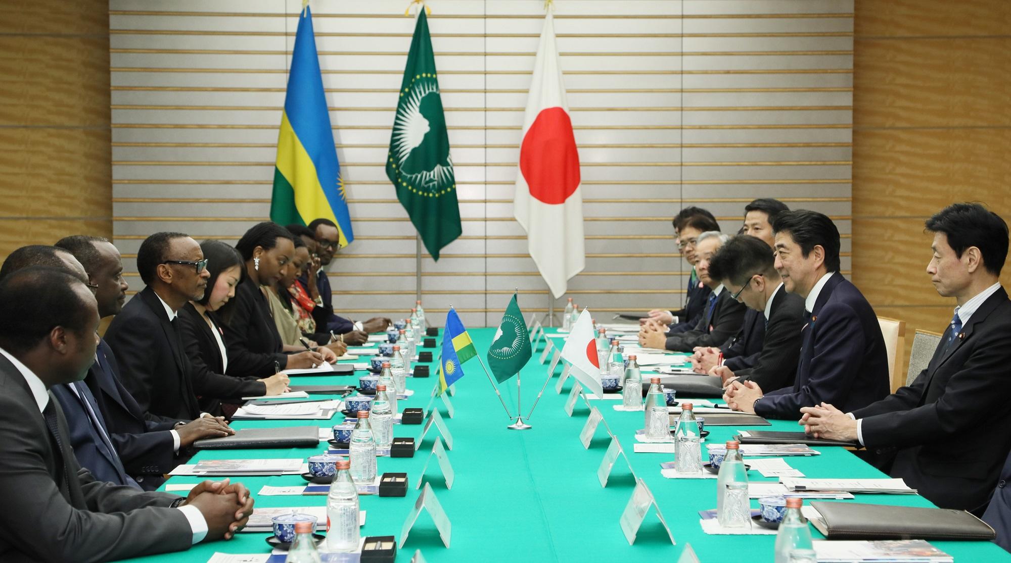 Photograph of the Japan-Rwanda Summit Meeting