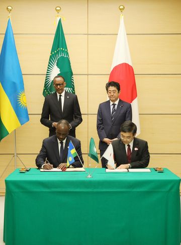 Photograph of the leaders attending the signing ceremony