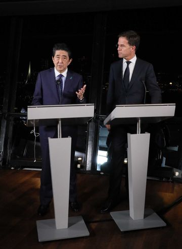 Photograph of the Japan-Netherlands joint press conference