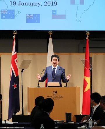 Photograph of the Prime Minister delivering an address