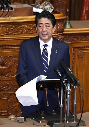 Photograph of the Prime Minister delivering a policy speech during the plenary session of the House of Councillors