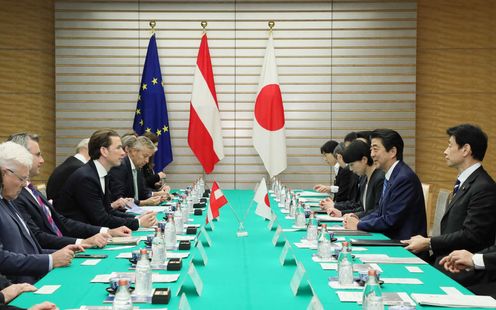 Photograph of the Japan-Austria Summit Meeting