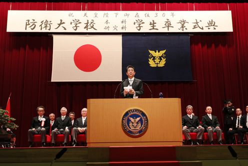 Photograph of the Prime Minister delivering an address