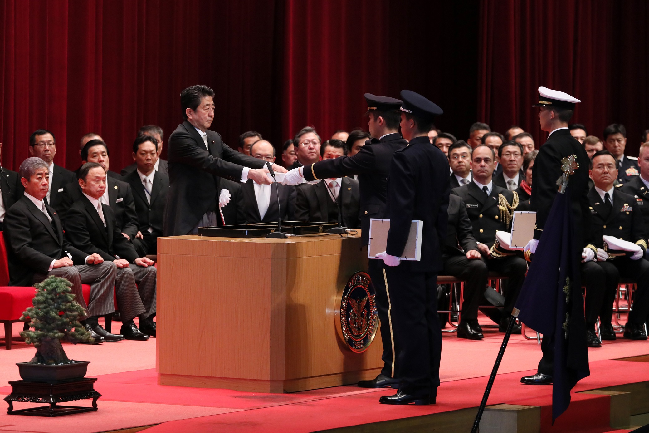 Photograph of the assignment and oath of service ceremony