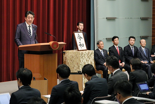 Photograph of the Prime Minister holding the press conference (3)