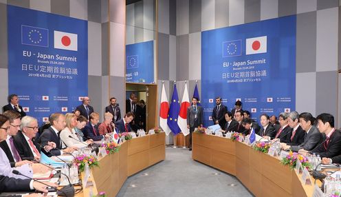 Photograph of the Japan-EU Summit (1)