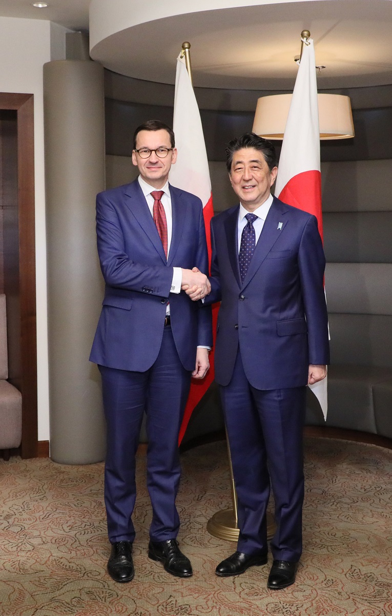 Photograph of the Japan-Poland Summit Meeting (1)