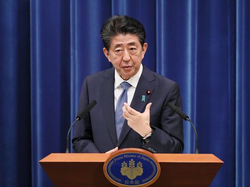 Photograph of the Prime Minister holding the press conference (2)