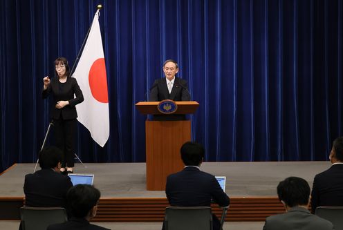 Photograph of the Prime Minister's press conference (3)